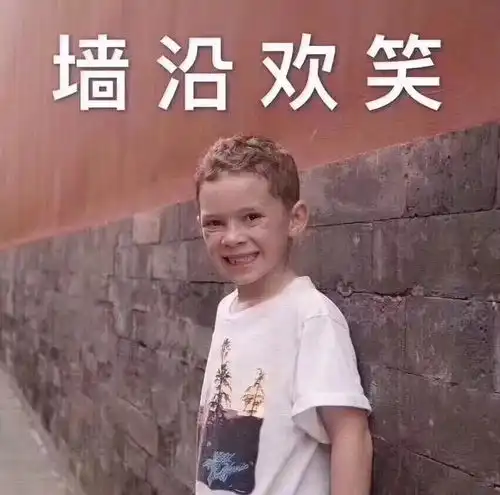 这是一条很有味道的推文...