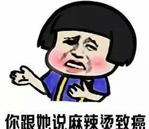 轻松一刻老婆生了个女孩,老公抱怨说不是说好要个男孩的吗