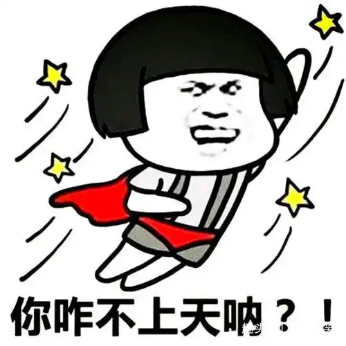 搞笑段子现实生活中没有背景音乐
