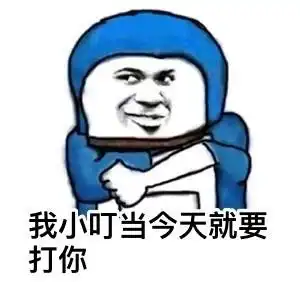 幽默冷笑话闺女,你知道爸爸有多爱你吗