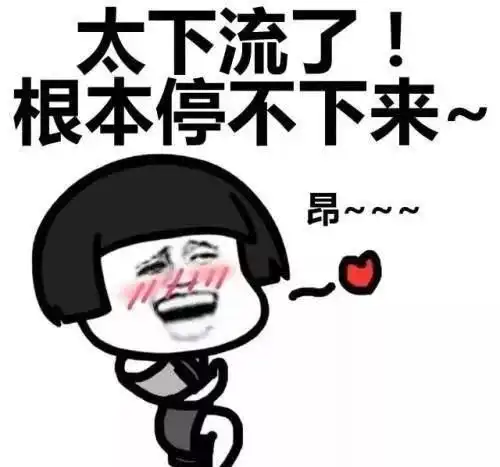 幽默笑话爸爸被班主任请到学校,刚好遇到另一家长在接受教育
