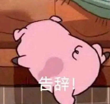 别的小朋友都有小熊抱