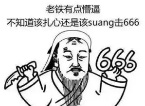 路人送乞丐麻花,乞丐转身就扔进垃圾桶,扎心了