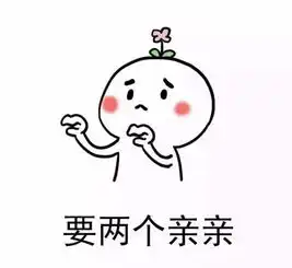 求求你别再过这样的端午节了