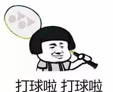 国庆和暑假同等快乐的秘籍竟是这个