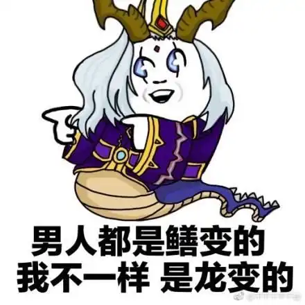 王者荣耀给你印象最深的一句话无敌的我还能再挨几刀