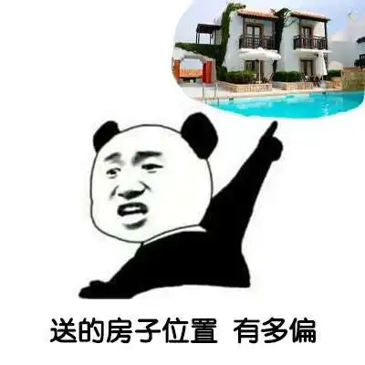 抖音金馆长搞笑段子表情包高清无水印大全