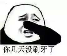 泉都知道那些口的尴尬经历,你经历过几个