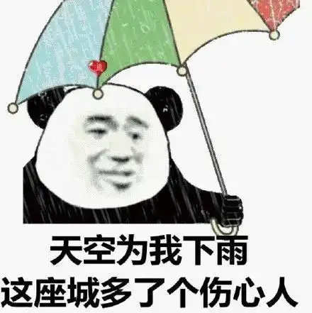 搞笑gif段子还敢在这里抢篮球场,打的就是你