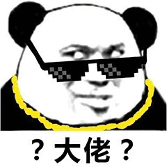幽默笑话相亲的时候,妹子问了我一个脑筋急转弯下雨的时候