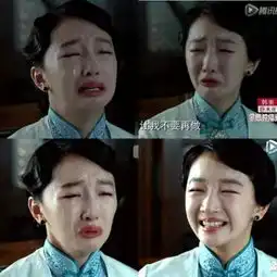 哭戏女演员谁最强baby滴眼药水,周冬雨哭得丑,蒋欣哭得让人心碎.....