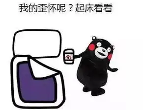 昆明免费wifi国庆覆盖这些地方以后请到这里来找我