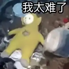 我买过最后悔的一支口红