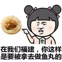 在我们xx你这样是要被xx的