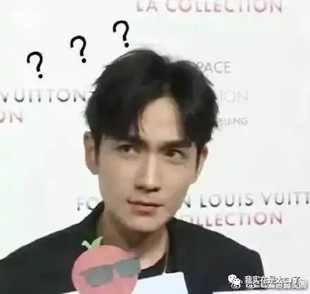 明星是靠什么沙雕tag承包热搜的