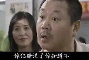 坑爹那些一天来回的周边游,去过的成都人都哭了