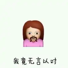 为什么酒店的卫生间要装玻璃墙
