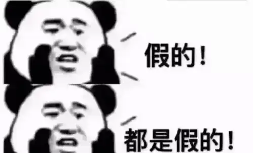 测试一个超长简介的文章