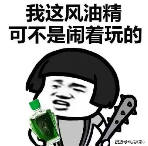 搞笑段子那天我蹲那刷刷拖鞋,儿子过来蹲着看我半天