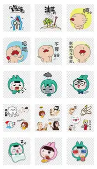 psd不分层漫画卡通手绘人物图片psd不分层格式漫画卡通手绘人物图片素材图片psd不分层漫画卡通手绘人物图片设计模板我图网