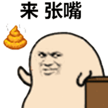 加拿大校园的泼粪男案开庭whyyouaresodirty