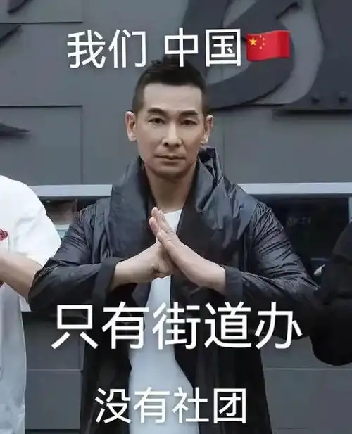 赵文卓vs吴京,谁赢