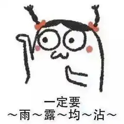 自从家里有了宝宝,阿拉斯加整天争风吃醋,汪要雨露均沾