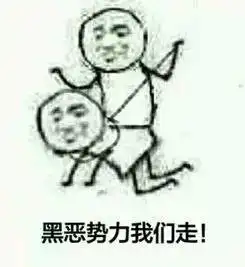 陆毅演技拖后腿不如段奕宏靳东,编剧称早知道就力捧达康当男主了...