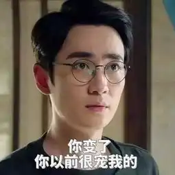 朱一龙而立之年,意外大红,然鹅这一切并不是偶然