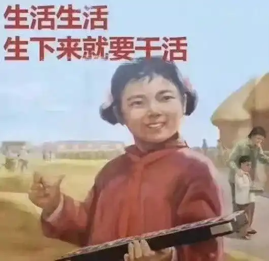 斗图必备表情包i不借钱牵牵手