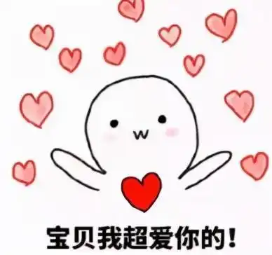 出事女星大眼和土保安的瓜