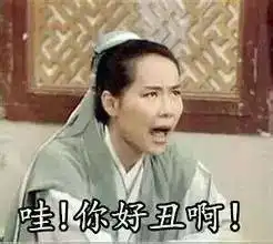 生肖越相处,越看对方不顺眼的生肖配对