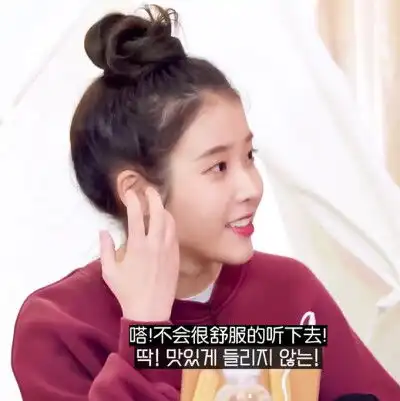 热门内容堆糖,美图壁纸兴趣社区情侣头像,手机壁纸,表情包,头像,高清壁纸,图片,图片下载