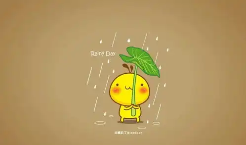 下雨啦明天会更冷......
