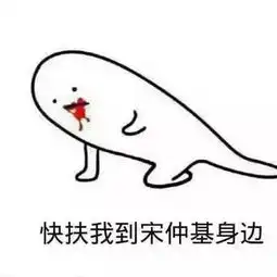 厦门人均月工资6886元看完我哭了领导你有在看吗