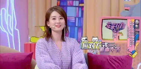 乔欣上花花万物2闭口不谈感情问题,脸上的表情却耐人寻味