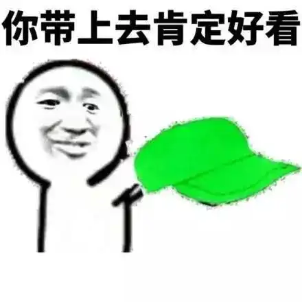 这些沙雕微信群名,看完不笑算我输
