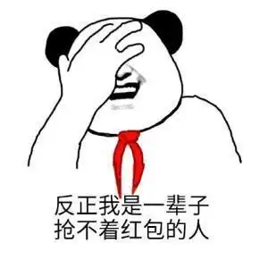 测试一个超长简介的文章