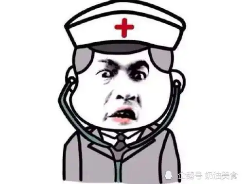 搞笑段子姐夫叫我们一家人全部上他家吃饭,说我姐杀了一只羊