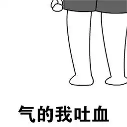 十五条段子不合适就是穷,没感觉就是丑,一见钟情就是好看