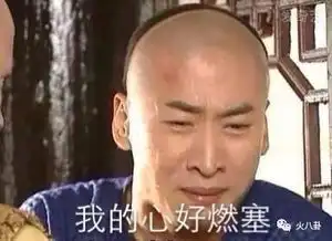 章子怡刘嘉玲在汪峰演唱会后台搞事情这个独家八卦厉害了