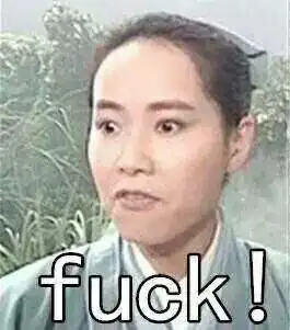 大唐荣耀真是给你一颗糖喂你一盆粑粑啊