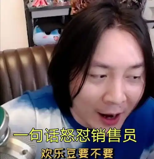 大仙情商有多高逛车展被销售鄙视,大仙一句话却让对方哑口无言