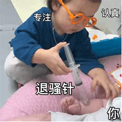 测试一个超长简介的文章