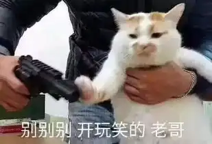 整个娱乐圈都在恋爱,连古天乐都斥巨资准备海上行宫,要结婚了