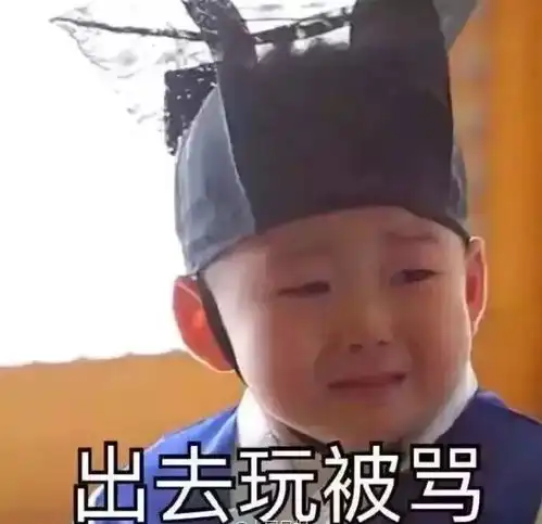 惊恐无锡人假期剩余不足24小时还有几个高能消息告诉你