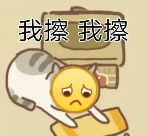 和前男友兜兜转转还是在一起了,破镜重圆的爱情,更难得可贵了