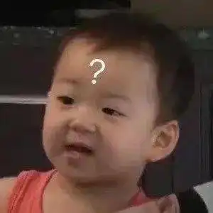 表情包明天就要见对方家长了