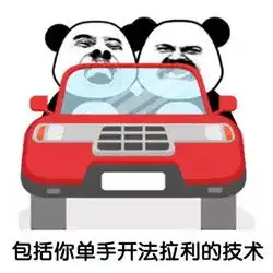 其实呢女孩子也没有你想象中的那么现实表情包下载乐游网游戏下载
