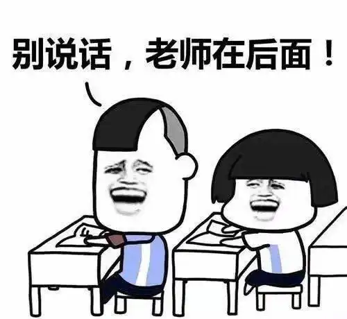 开心一刻笑话昨天老同学结婚,见到新娘那一刻我有点不敢相信